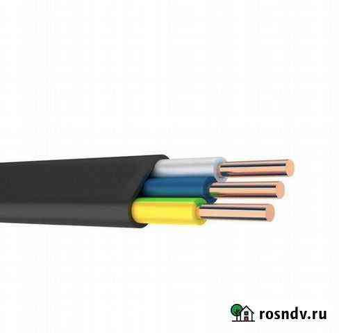 Кабель ввгнг 3х2,5 гост и Ту Хабаровск