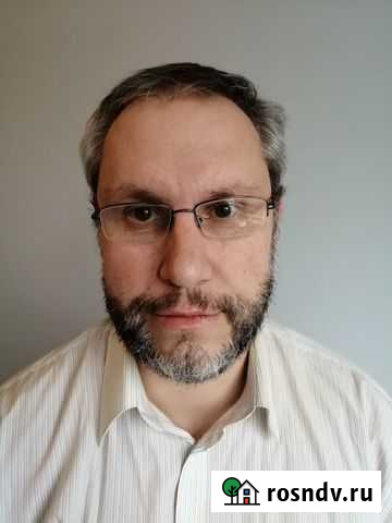 Репетитор по английскому языку Волхов - изображение 1