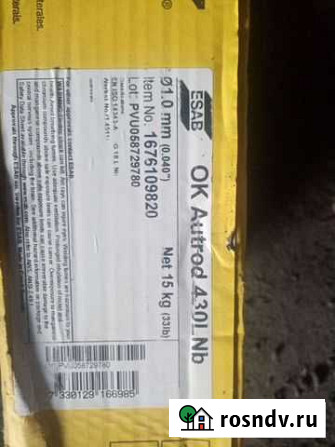 Esab OK Autrod 430lnb сварочная проволока Белоярский - изображение 1