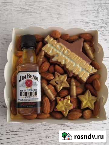 Подарки мужчинам Белгород - изображение 1