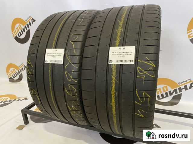 Michelin Pilot Super Sport 285/30 R21 Воронеж - изображение 1