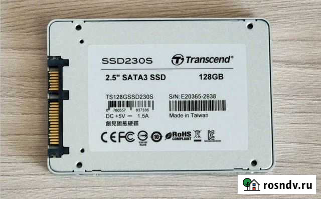 Жесткий диск ssd для ноутбука 128 gb Смоленск - изображение 1