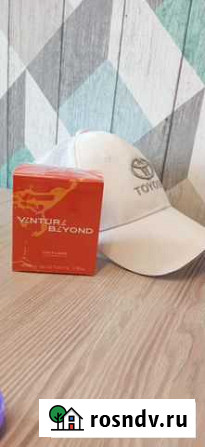 Туалетная вода Venture Beyond Барнаул - изображение 1
