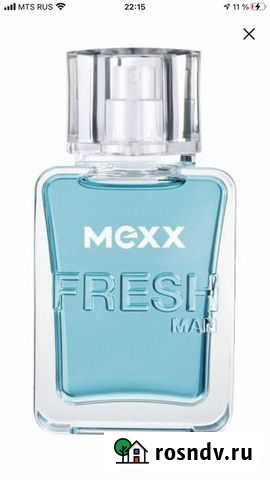 Мужская туалетная вода оригинал Кострома - изображение 1