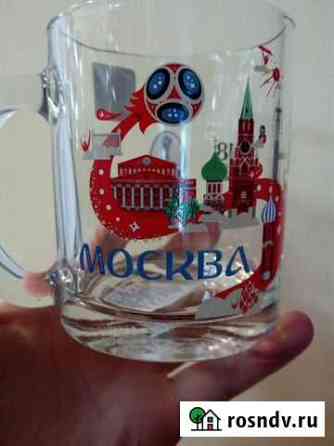 Кружка чайная с символикой МоскваFifa 2018 Самара