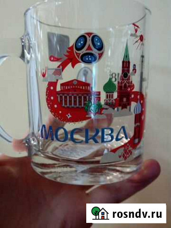 Кружка чайная с символикой МоскваFifa 2018 Самара - изображение 1