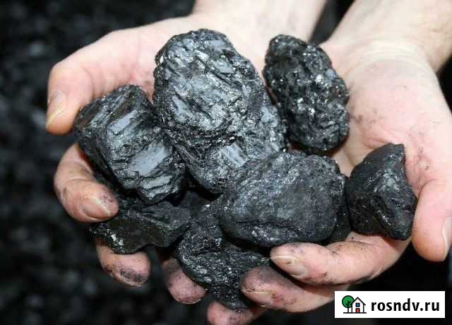 Уголь Омск - изображение 1