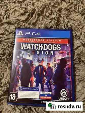 Watch Dogs legion ps4 ps5 Москва