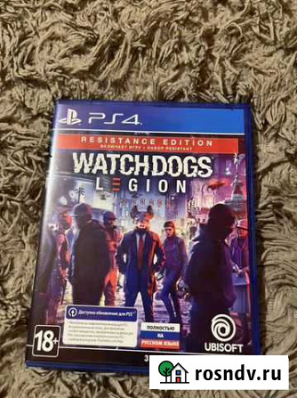 Watch Dogs legion ps4 ps5 Москва - изображение 1