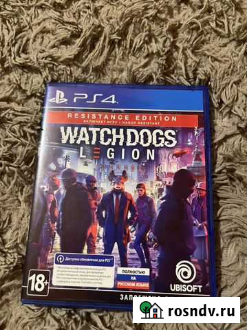 Watch Dogs legion ps4 ps5 Москва - изображение 1