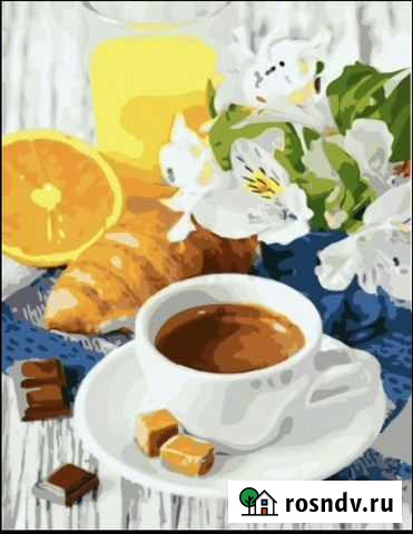 Картина по номерам Москва - изображение 1