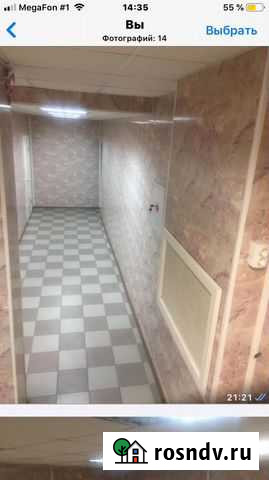 Стоматология в аренду Черноголовка - изображение 1