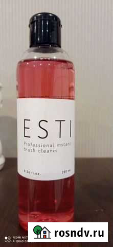 Средство для очистки кистей Москва - изображение 1