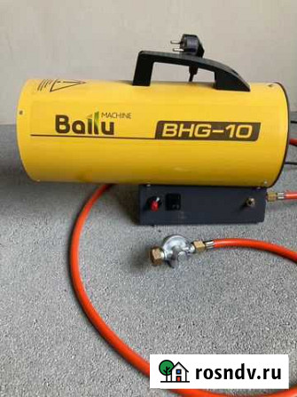 Газовая пушка Ballu Калининград - изображение 1