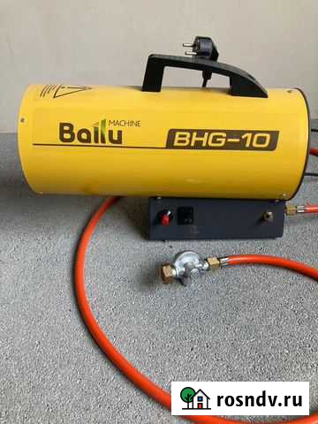 Газовая пушка Ballu Калининград - изображение 1