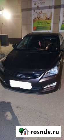 Трансфер в аэропорт Йошкар-Ола - изображение 1