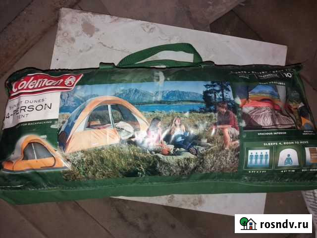 Туристическая 4х местная палатка coleman Щёлково - изображение 1