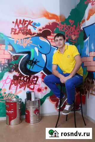 Свадебный организатор Ульяновск - изображение 1