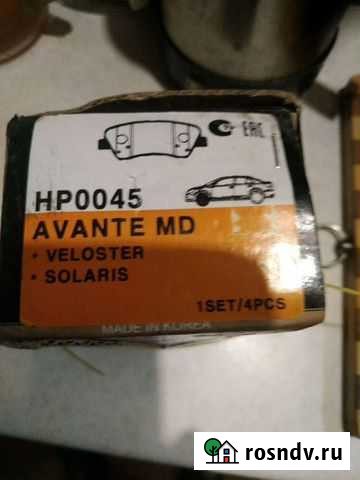 Колодки тормозные Тверь - изображение 1