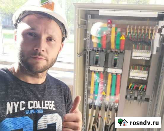 Электрик, замена проводки, электромонтажные работы Оренбург - изображение 1