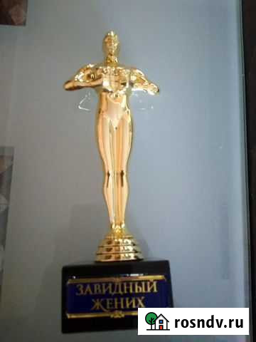 Прикольный презент Омск - изображение 1