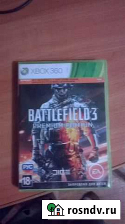 Продам диск xbox Казань - изображение 1