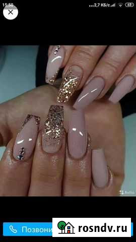 Маникюр педикюр Сорочинск - изображение 1