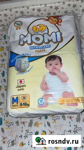 Подгузники трусики momi размер 3 - 33 штуки Северск - изображение 1
