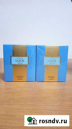 Парфюмерная вода Avon luck limitless мужская Череповец - изображение 1