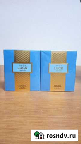Парфюмерная вода Avon luck limitless мужская Череповец - изображение 1