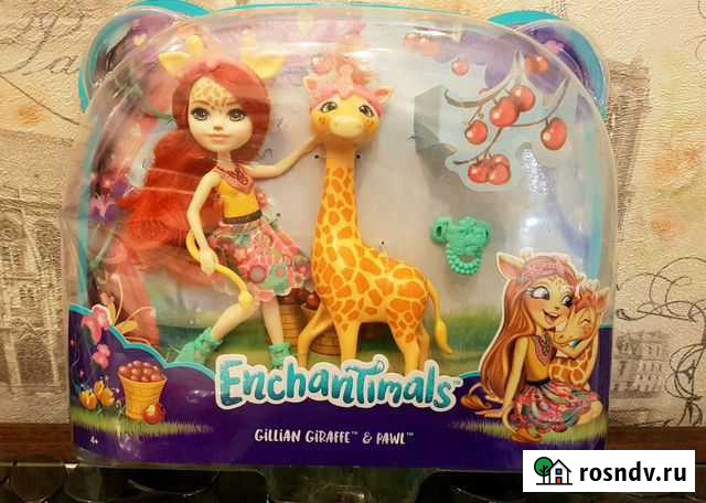 Жираф enchantimals Кострома - изображение 1