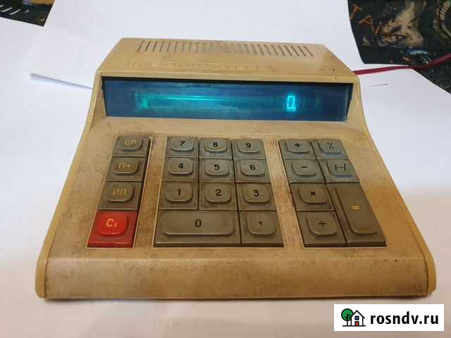 Советский сетевой калькулятор Электроника сз-22 Кострома - изображение 1