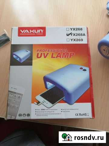 Уф лампа для полимеризации Дубовое - изображение 1