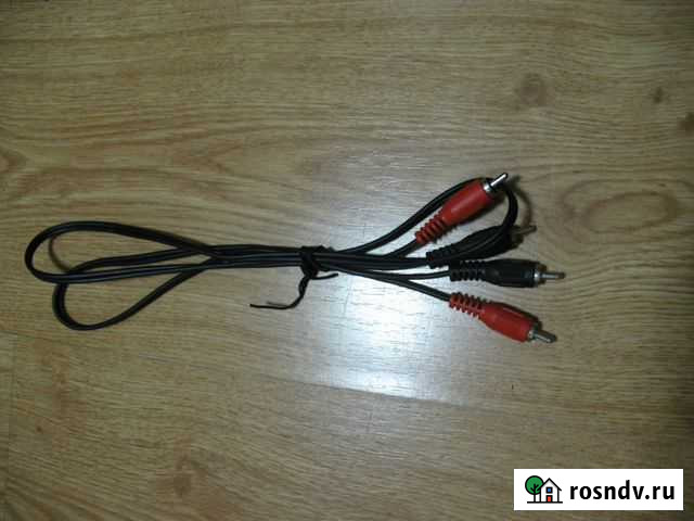 Аудио-видео кабели и переходники Москва - изображение 1