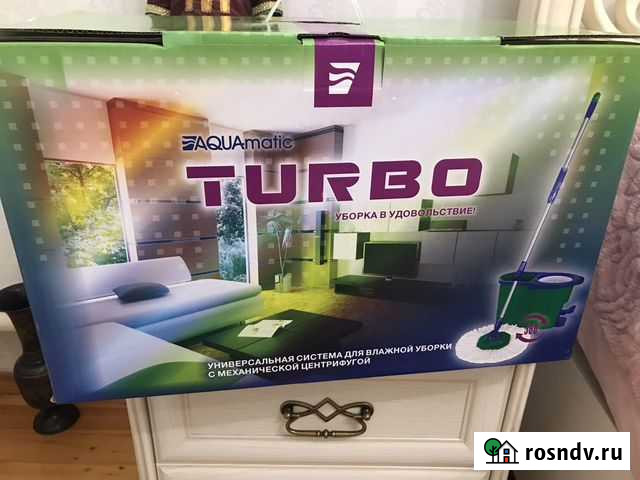 Турбо швабра гринвей Махачкала - изображение 1