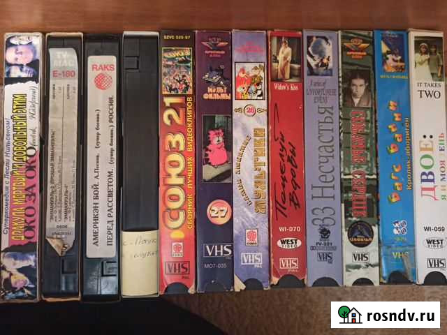 Видеофильмы на кассетах VHS Тюмень - изображение 1