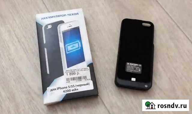 Power Bank 4200 mAh для iPhone 5, 5s Нижнекамск - изображение 1