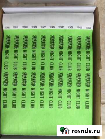 Билет - браслет Сочи - изображение 1