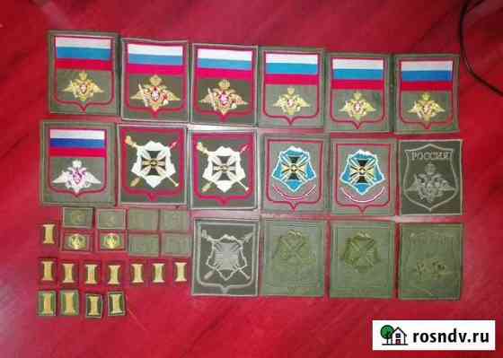 Шевроны, аксельбант, ремень парадный вс РФ Камышин