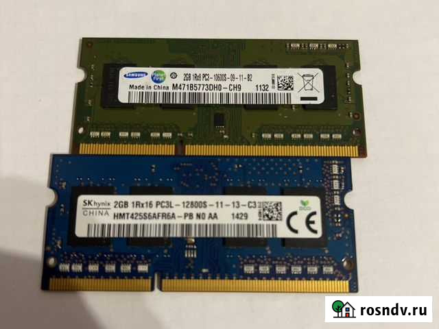 Оперативная память ddr3 2 x 2 gb sodimm для ноутбу Нижний Новгород - изображение 1