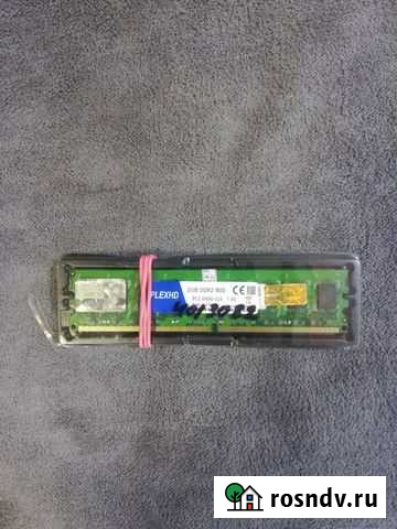 Оперативная память ddr2 2gb для пк 40/3082 Рыбинск - изображение 1