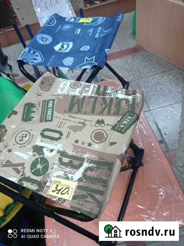 Стул Деми раскладной для рыбалки Нижний Новгород - изображение 1