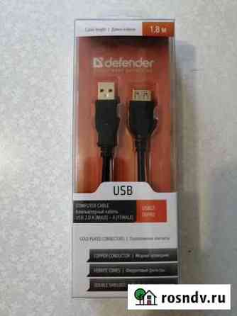 Удлинитель Defender USB 2.0 Тула