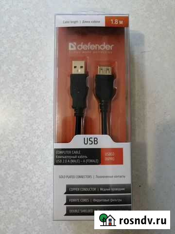 Удлинитель Defender USB 2.0 Тула - изображение 1