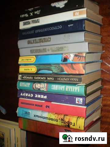 Книги Омск - изображение 1