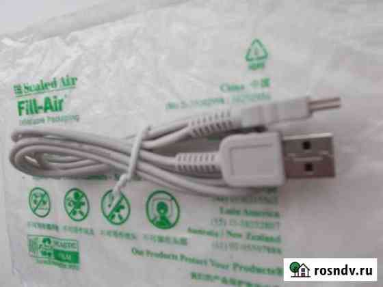 Кабель 2 метра USB мини USB питания/информационный Йошкар-Ола