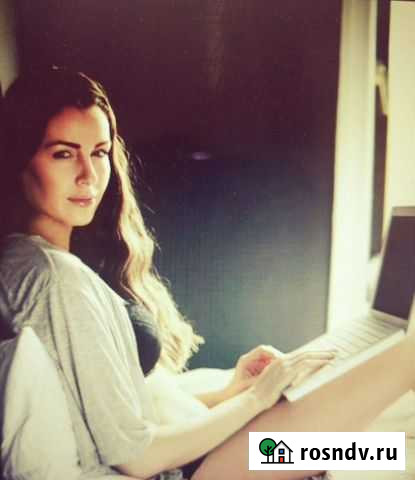 Менеджер по работе с Маркетплейсами Нижний Кисляй - изображение 1