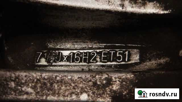 Диски Владикавказ - изображение 1