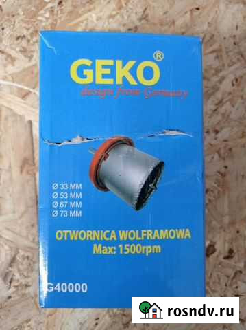 Алмазные коронки по керамике и бетону Глазов - изображение 1