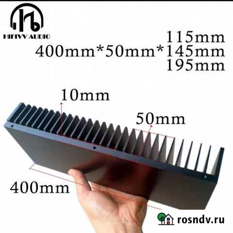 Радиатор для усилителя Москва - изображение 1